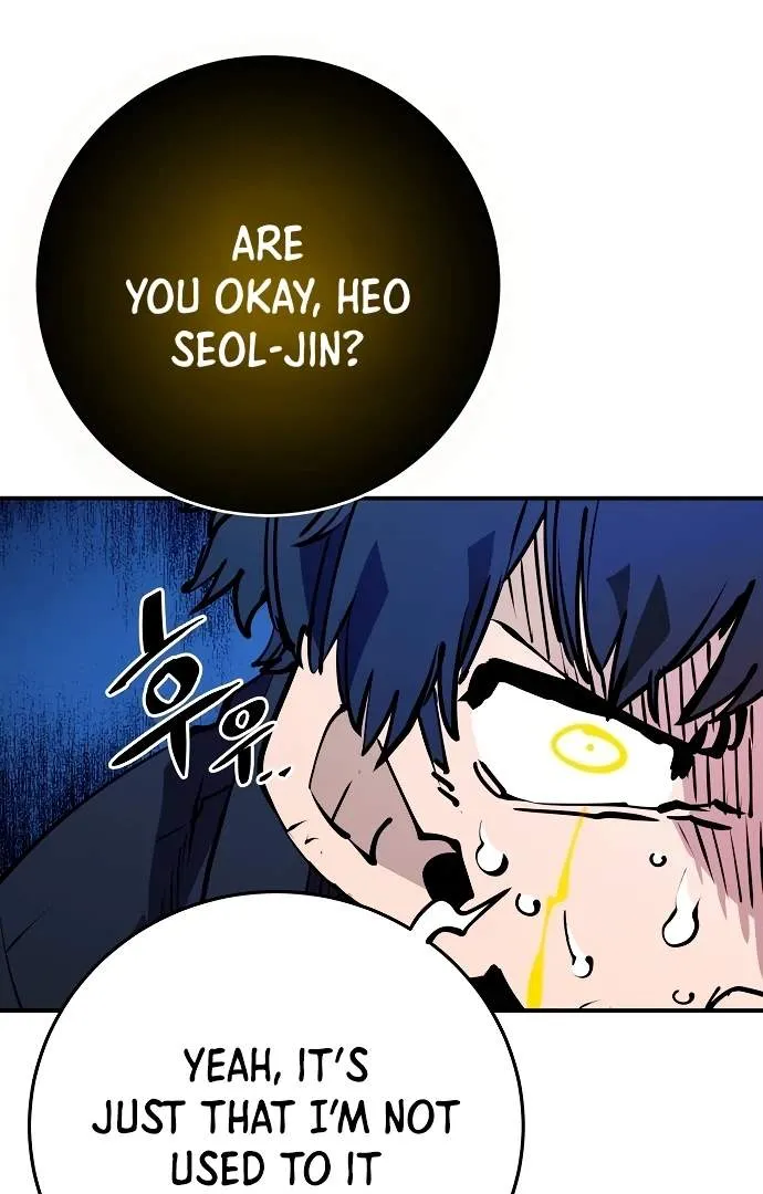 Read Player Hellish Situation chapter 88 image 81 on Lezhin