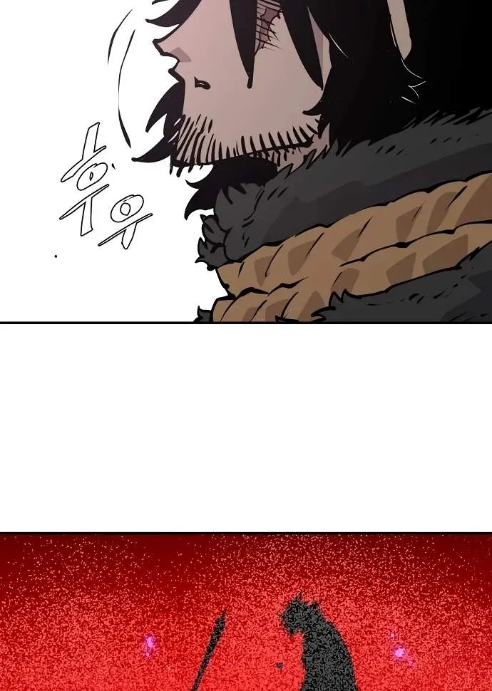 Read Player Hellish Situation chapter 88 image 88 on Lezhin