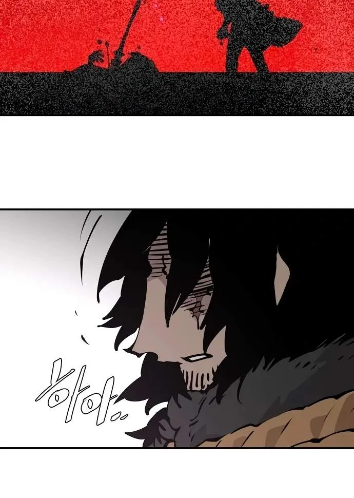 Read Player Hellish Situation chapter 88 image 89 on Lezhin