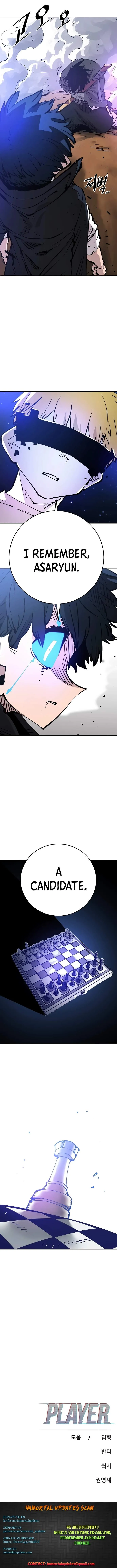 Read Player Hellish Situation chapter 89 image 13 on Lezhin