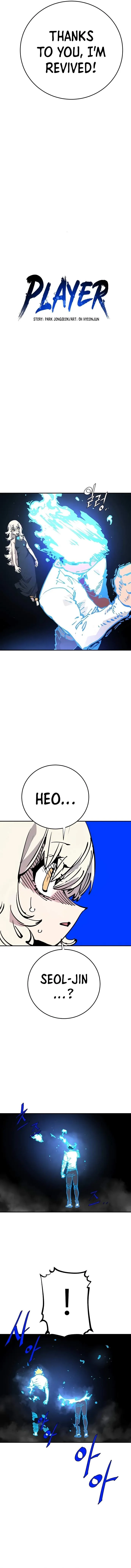 Read Player Hellish Situation chapter 89 image 5 on Lezhin