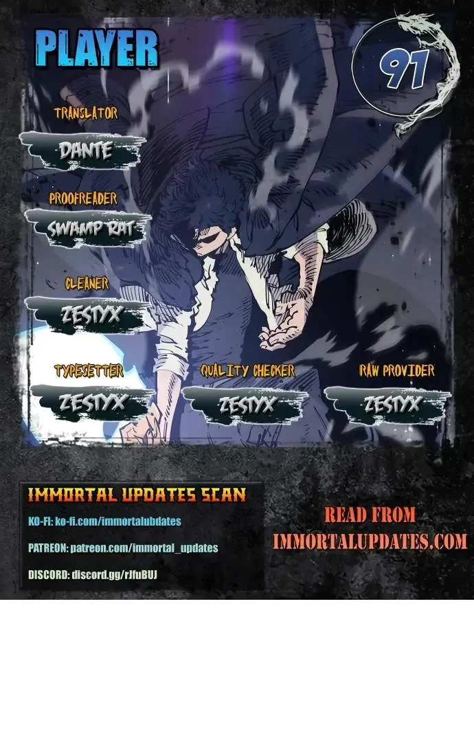Read Player Hellish Situation chapter 91 image 0 on Lezhin