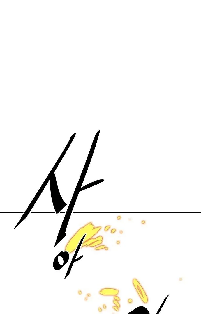 Read Player Hellish Situation chapter 91 image 1 on Lezhin