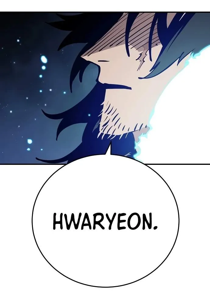 Read Player Hellish Situation chapter 91 image 104 on Lezhin
