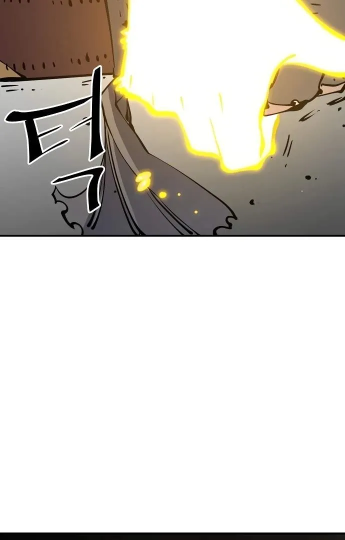 Read Player Hellish Situation chapter 91 image 110 on Lezhin