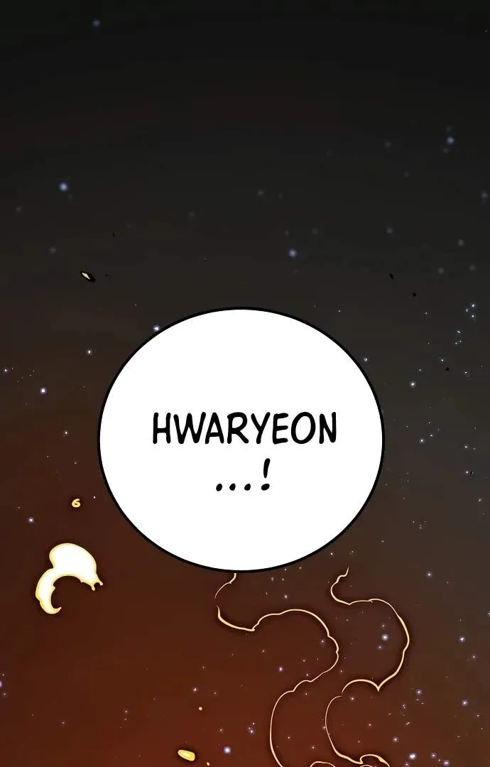 Read Player Hellish Situation chapter 91 image 117 on Lezhin