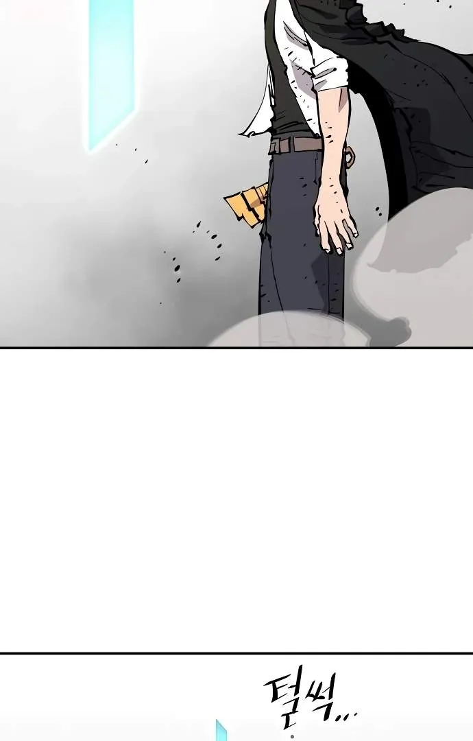 Read Player Hellish Situation chapter 91 image 125 on Lezhin