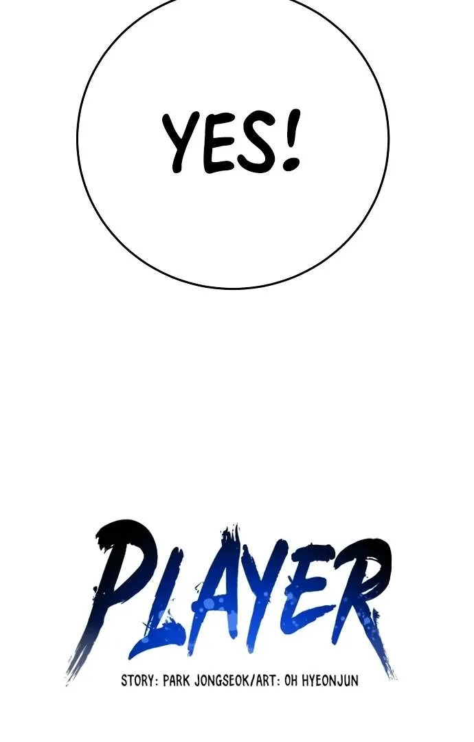 Read Player Hellish Situation chapter 91 image 20 on Lezhin