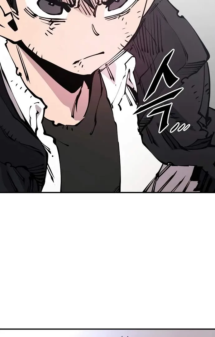 Read Player Hellish Situation chapter 91 image 40 on Lezhin