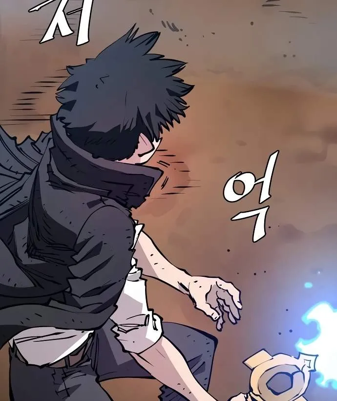 Read Player Hellish Situation chapter 91 image 42 on Lezhin