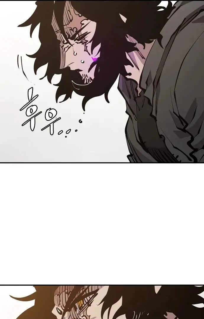 Read Player Hellish Situation chapter 91 image 44 on Lezhin