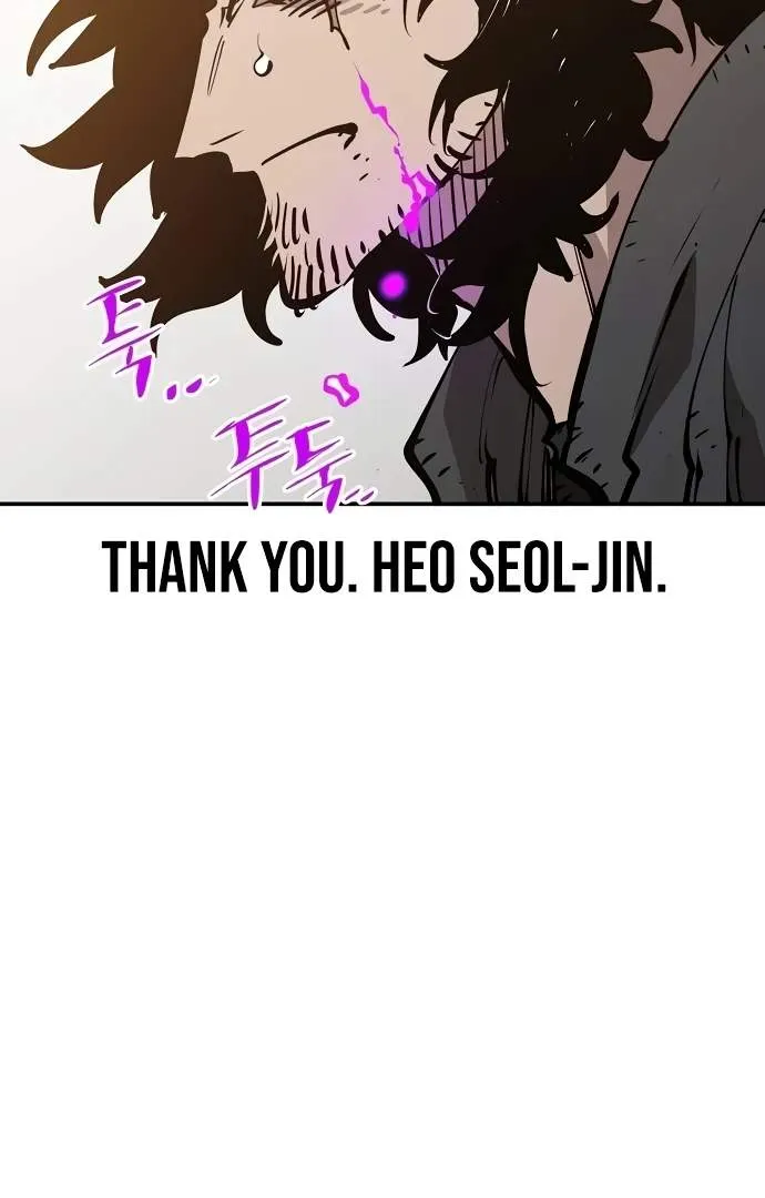Read Player Hellish Situation chapter 91 image 45 on Lezhin