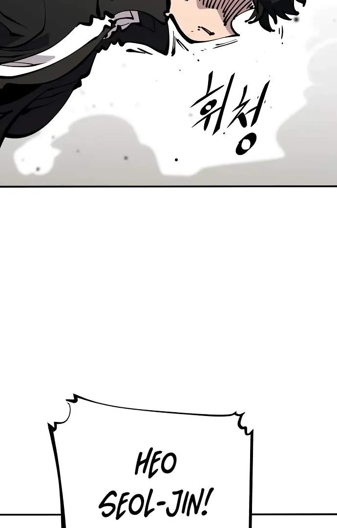 Read Player Hellish Situation chapter 91 image 5 on Lezhin