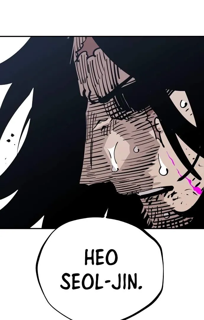 Read Player Hellish Situation chapter 91 image 81 on Lezhin