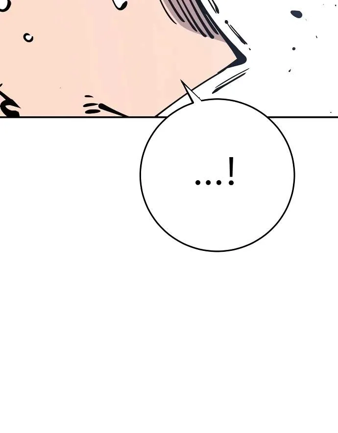 Read Player Hellish Situation chapter 91 image 86 on Lezhin