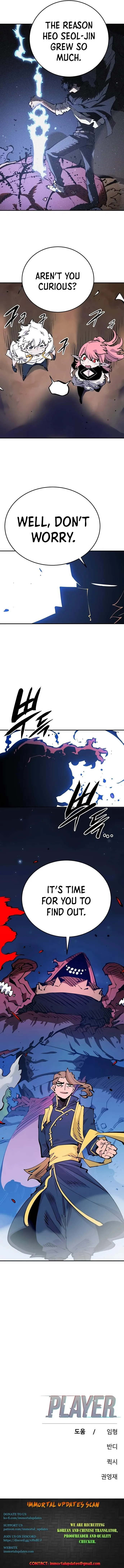Read Player Hellish Situation chapter 92 image 10 on Lezhin