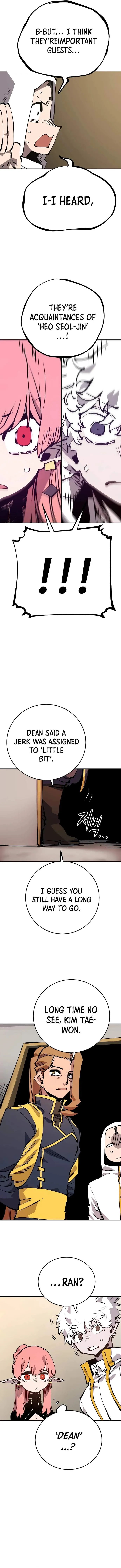 Read Player Hellish Situation chapter 92 image 4 on Lezhin