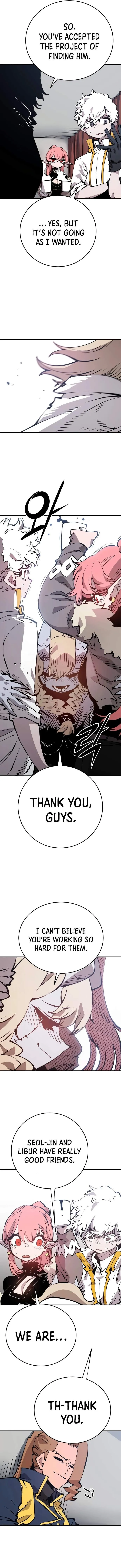 Read Player Hellish Situation chapter 92 image 6 on Lezhin