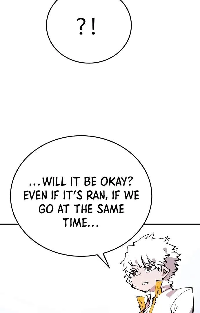 Read Player Hellish Situation chapter 93 image 38 on Lezhin