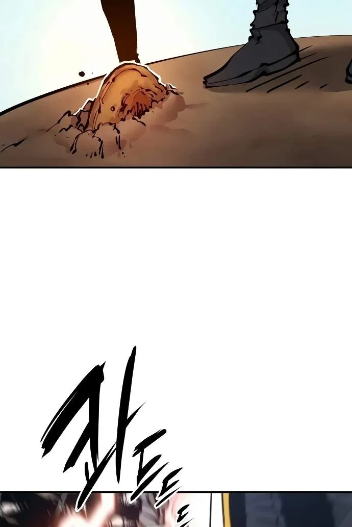 Read Player Hellish Situation chapter 93 image 40 on Lezhin