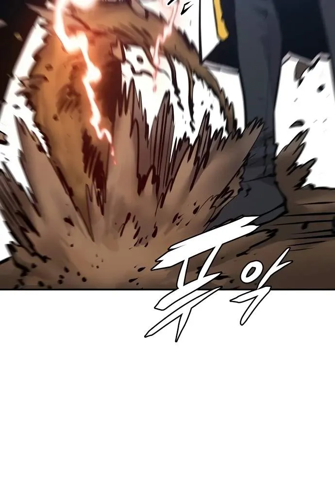 Read Player Hellish Situation chapter 93 image 41 on Lezhin