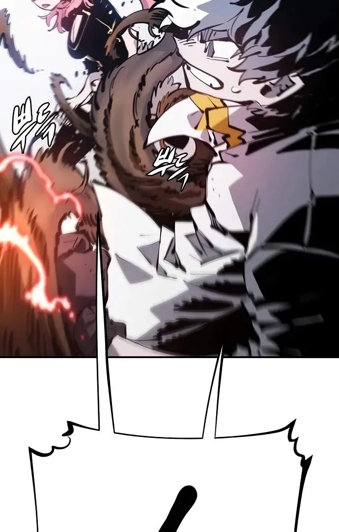 Read Player Hellish Situation chapter 93 image 43 on Lezhin