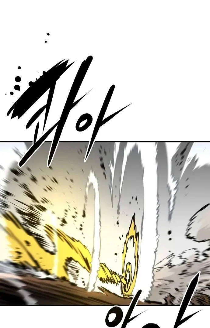 Read Player Hellish Situation chapter 93 image 48 on Lezhin