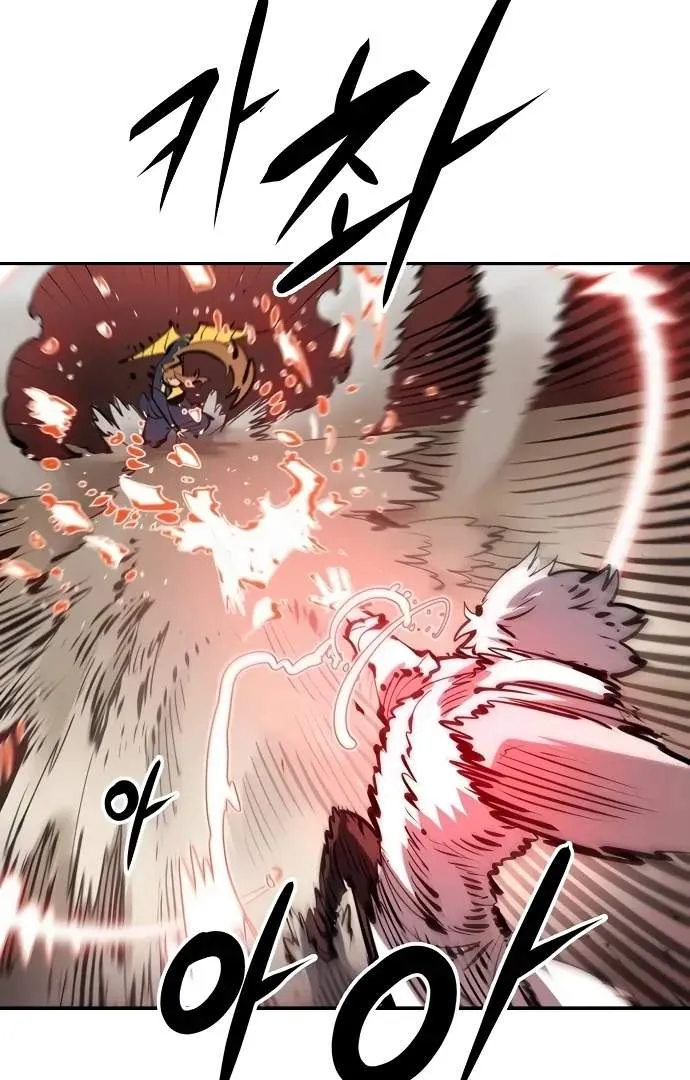 Read Player Hellish Situation chapter 93 image 57 on Lezhin