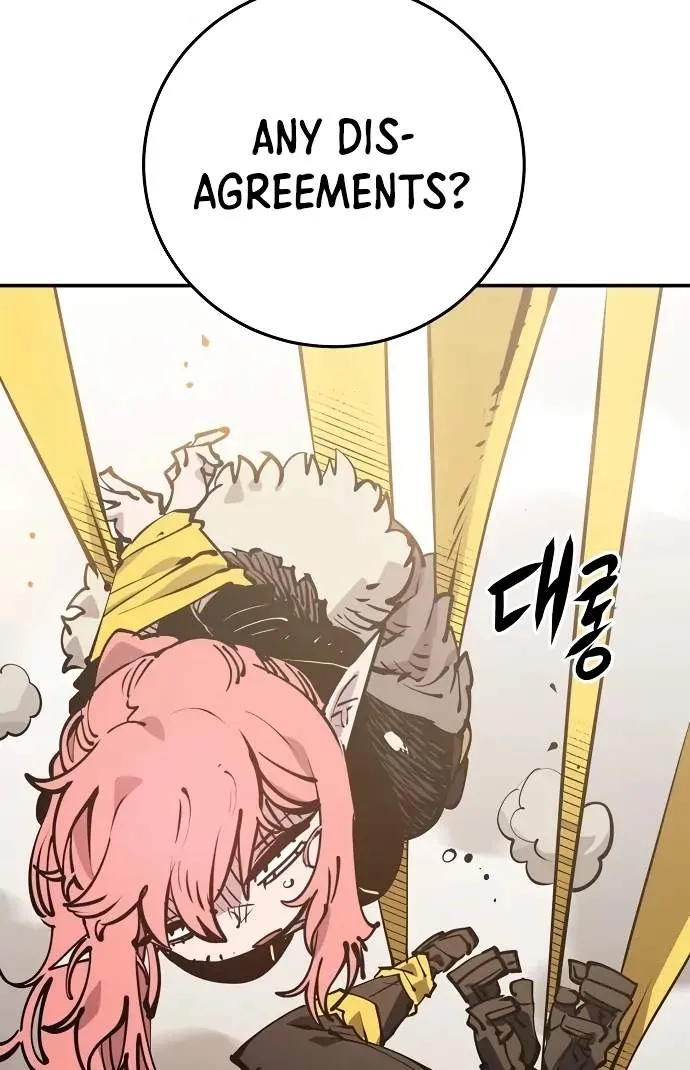 Read Player Hellish Situation chapter 93 image 75 on Lezhin