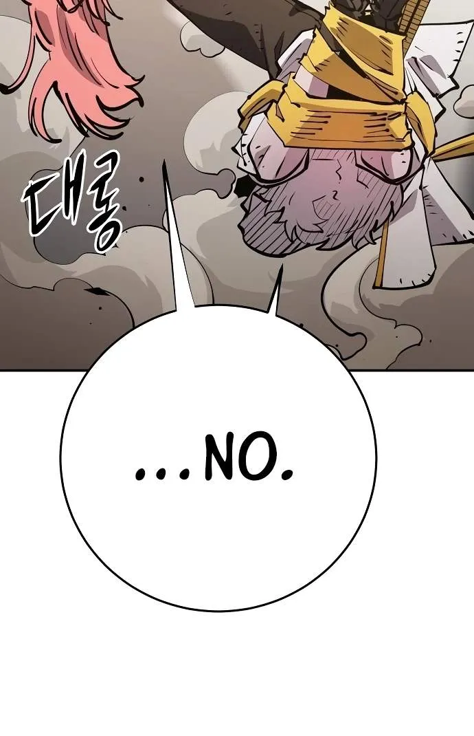 Read Player Hellish Situation chapter 93 image 76 on Lezhin