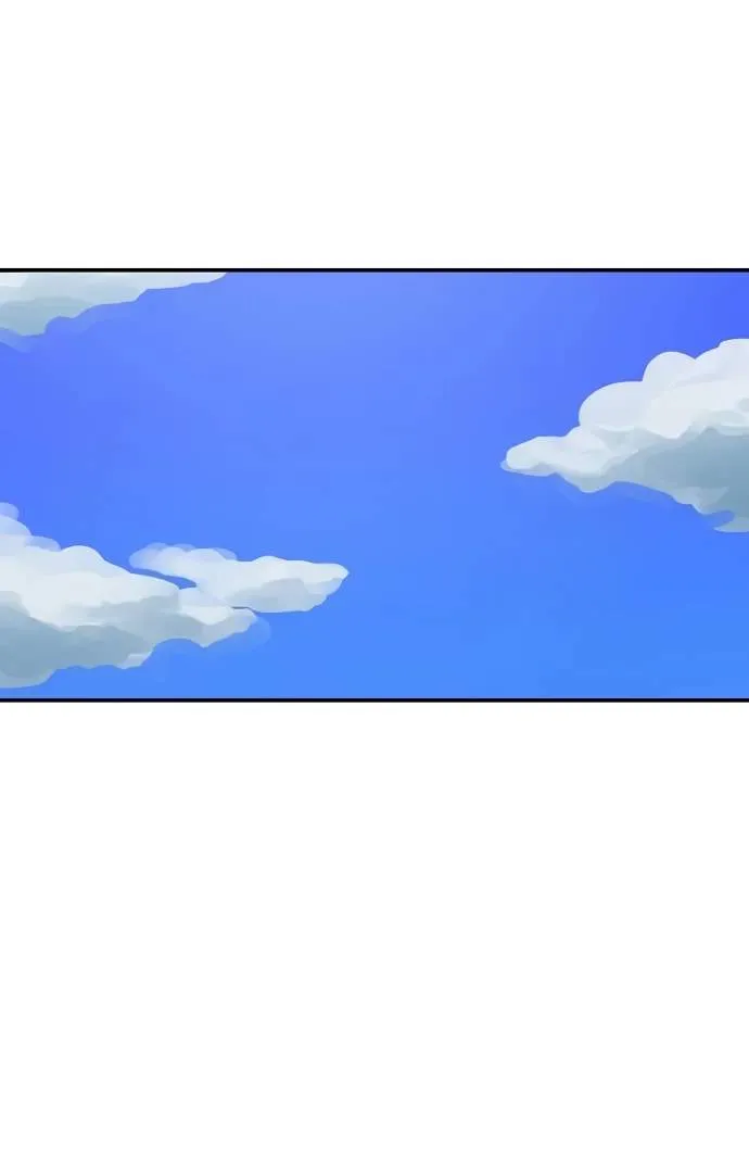 Read Player Hellish Situation chapter 93 image 90 on Lezhin