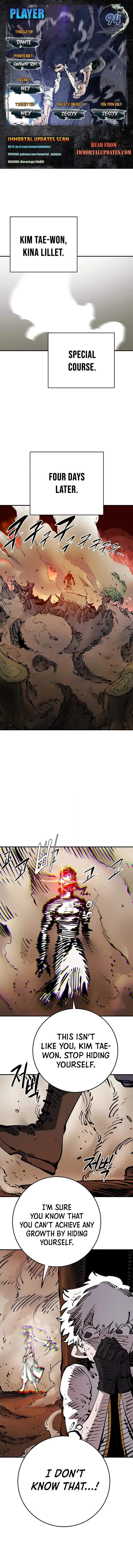 Read Player Hellish Situation chapter 94 image 0 on Lezhin