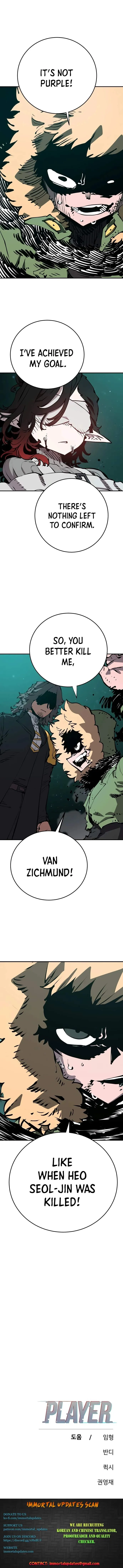 Read Player Hellish Situation chapter 94 image 12 on Lezhin
