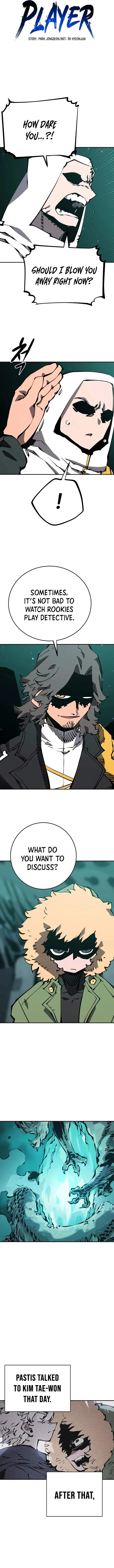 Read Player Hellish Situation chapter 94 image 6 on Lezhin