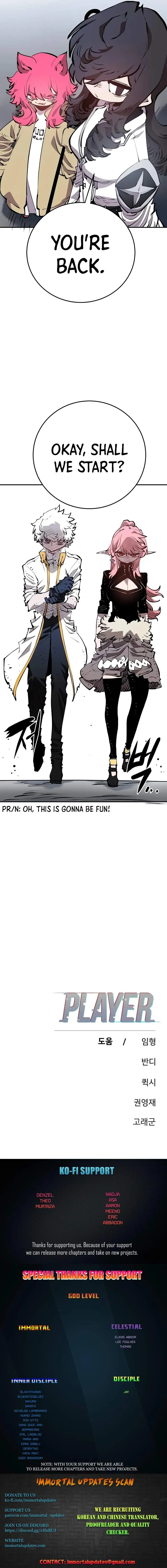 Read Player Hellish Situation chapter 95 image 13 on Lezhin