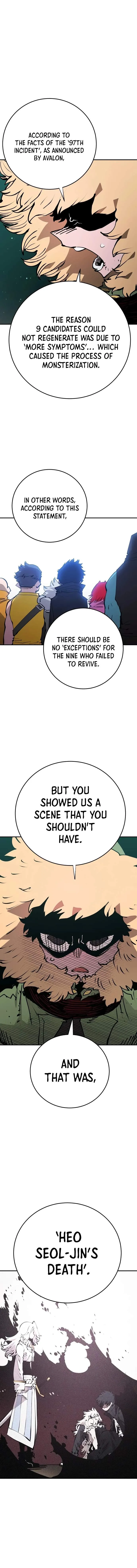 Read Player Hellish Situation chapter 95 image 2 on Lezhin