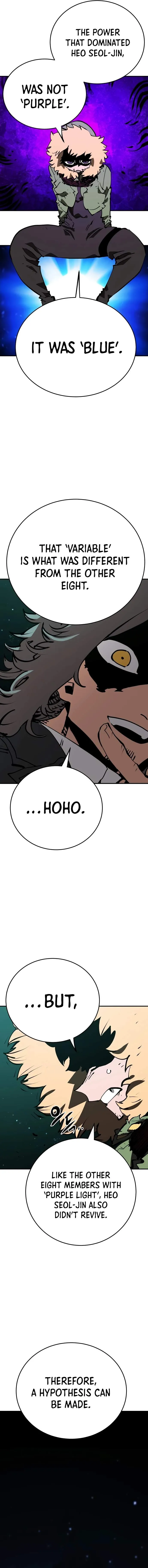Read Player Hellish Situation chapter 95 image 3 on Lezhin