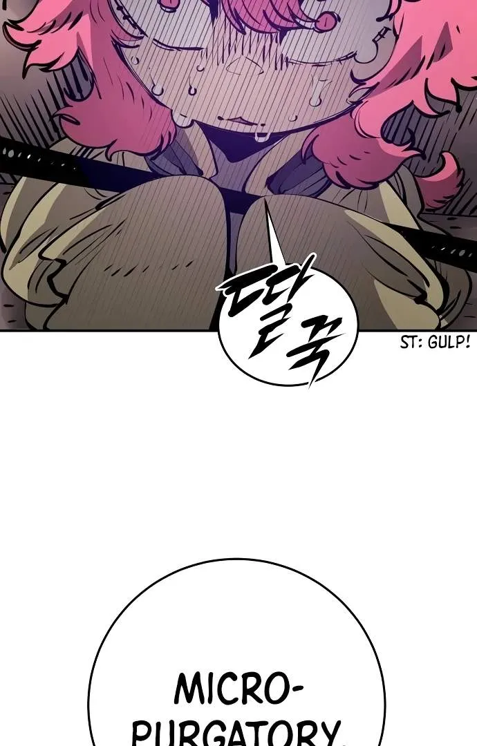 Read Player Hellish Situation chapter 96 image 103 on Lezhin