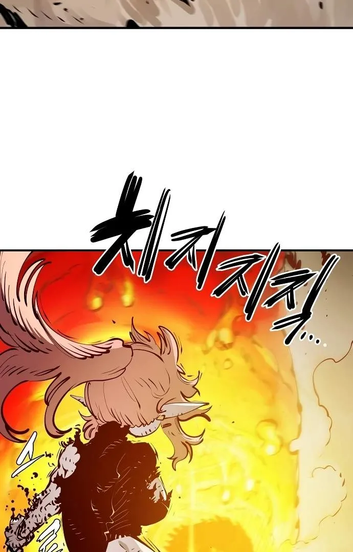 Read Player Hellish Situation chapter 96 image 109 on Lezhin