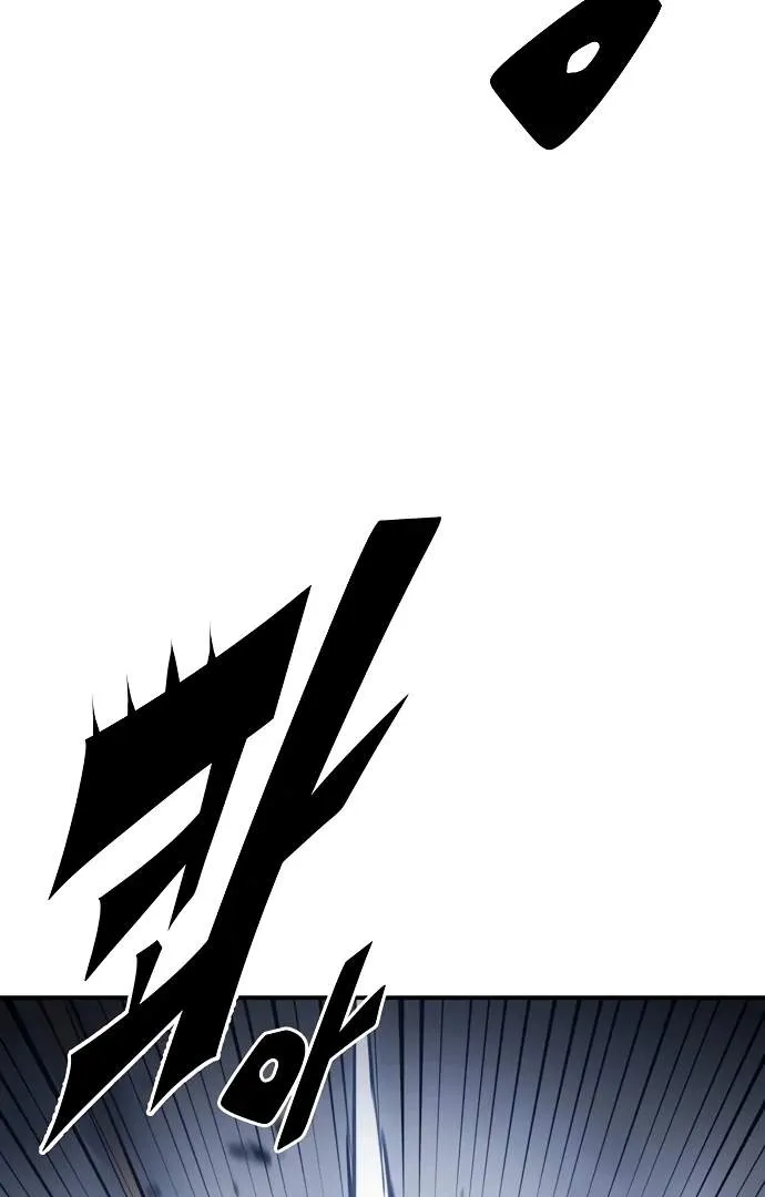 Read Player Hellish Situation chapter 96 image 13 on Lezhin