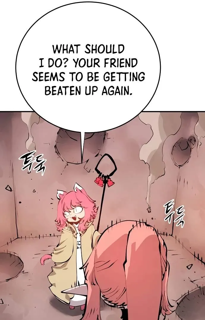 Read Player Hellish Situation chapter 96 image 18 on Lezhin