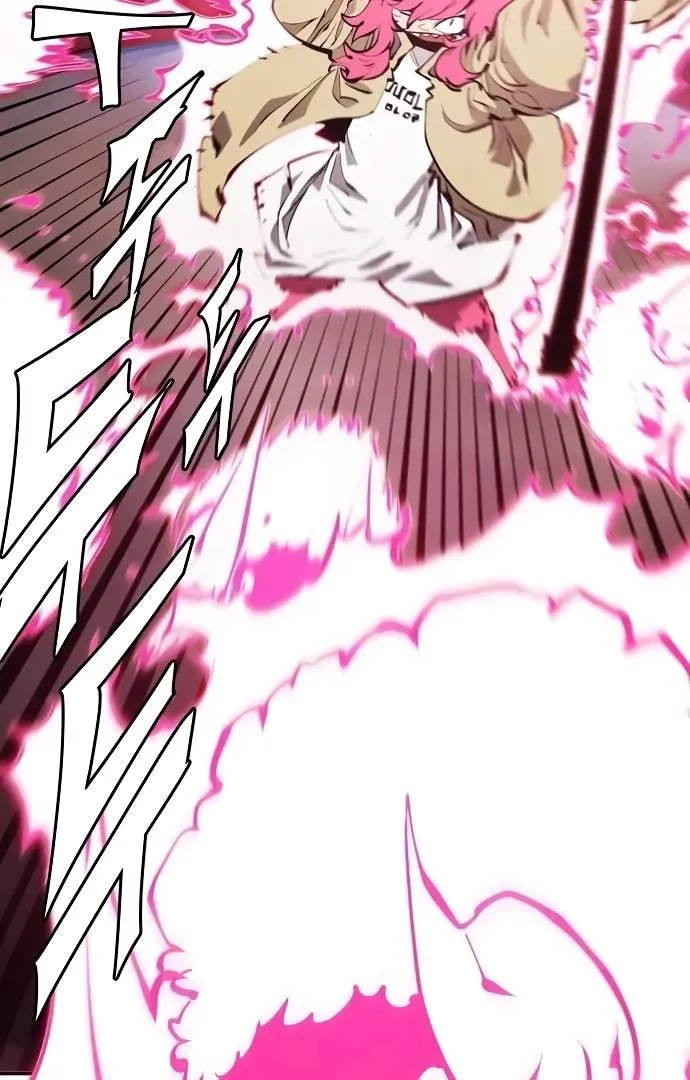 Read Player Hellish Situation chapter 96 image 29 on Lezhin