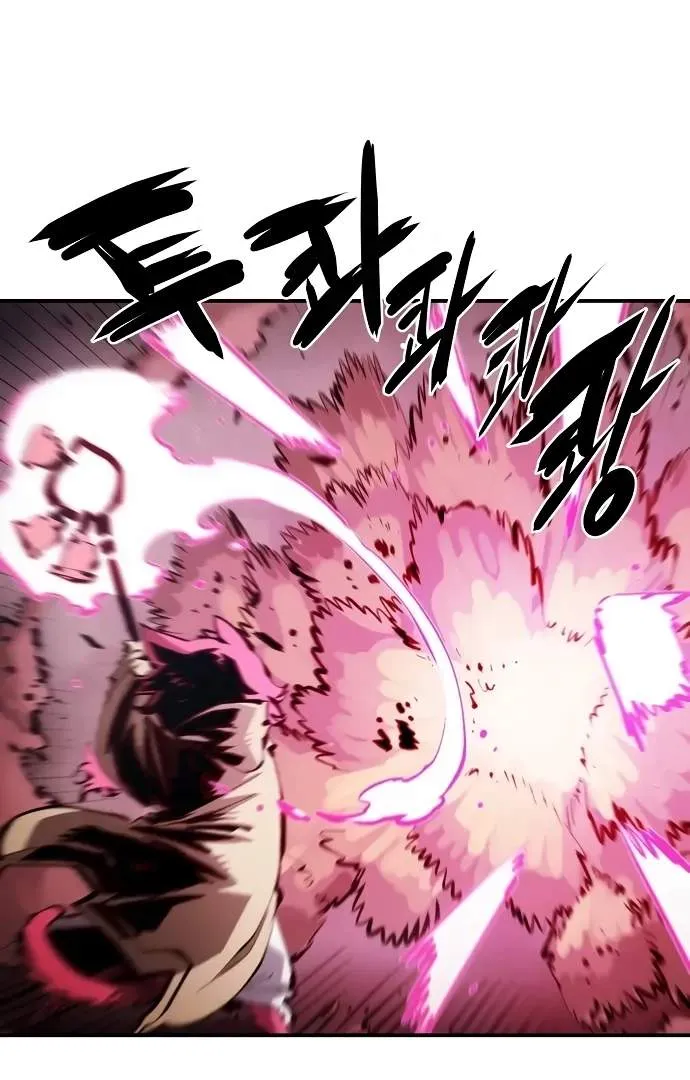 Read Player Hellish Situation chapter 96 image 32 on Lezhin
