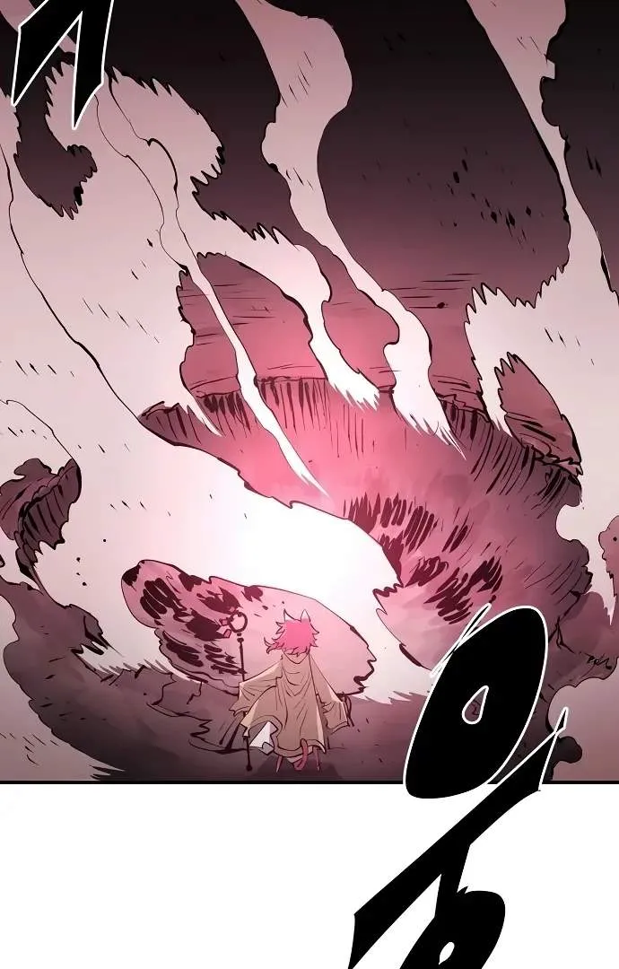 Read Player Hellish Situation chapter 96 image 41 on Lezhin