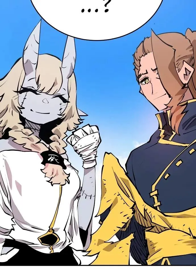 Read Player Hellish Situation chapter 96 image 53 on Lezhin