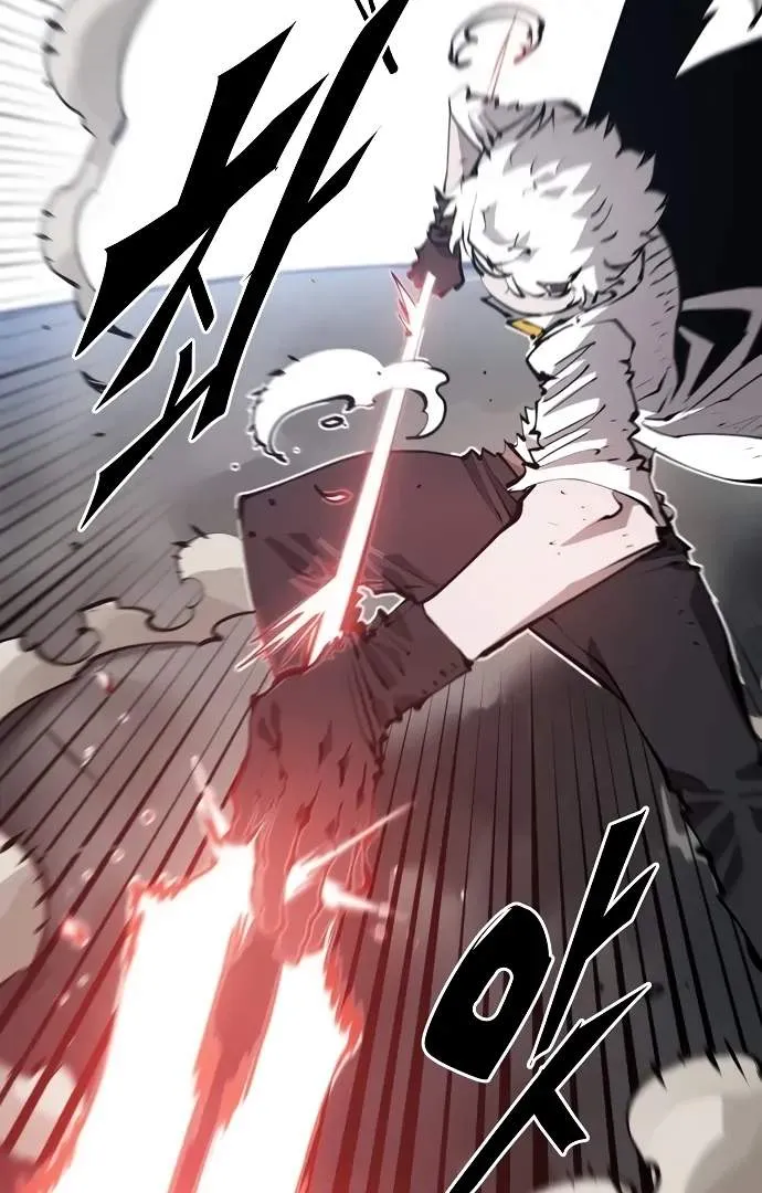 Read Player Hellish Situation chapter 96 image 6 on Lezhin