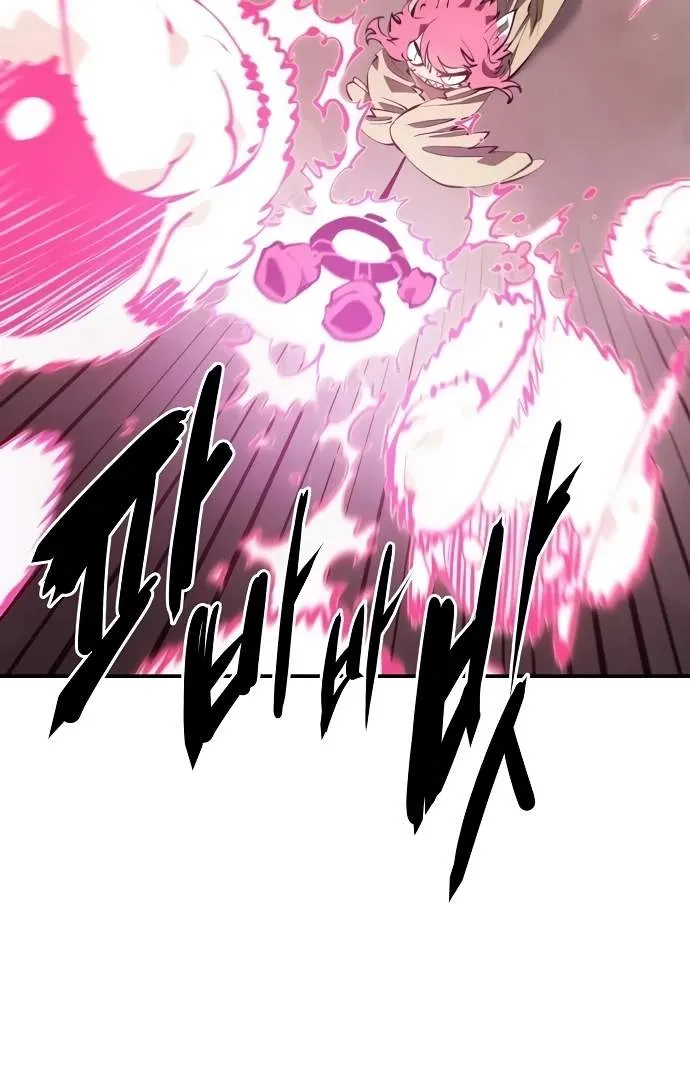 Read Player Hellish Situation chapter 96 image 66 on Lezhin