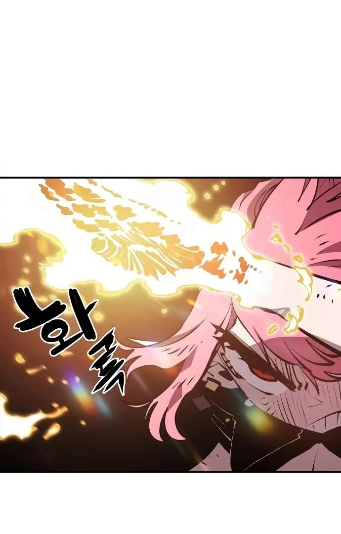 Read Player Hellish Situation chapter 96 image 82 on Lezhin