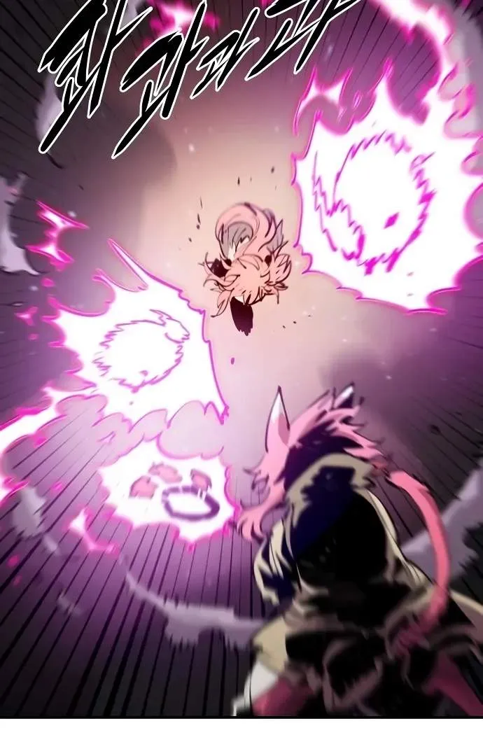 Read Player Hellish Situation chapter 96 image 87 on Lezhin
