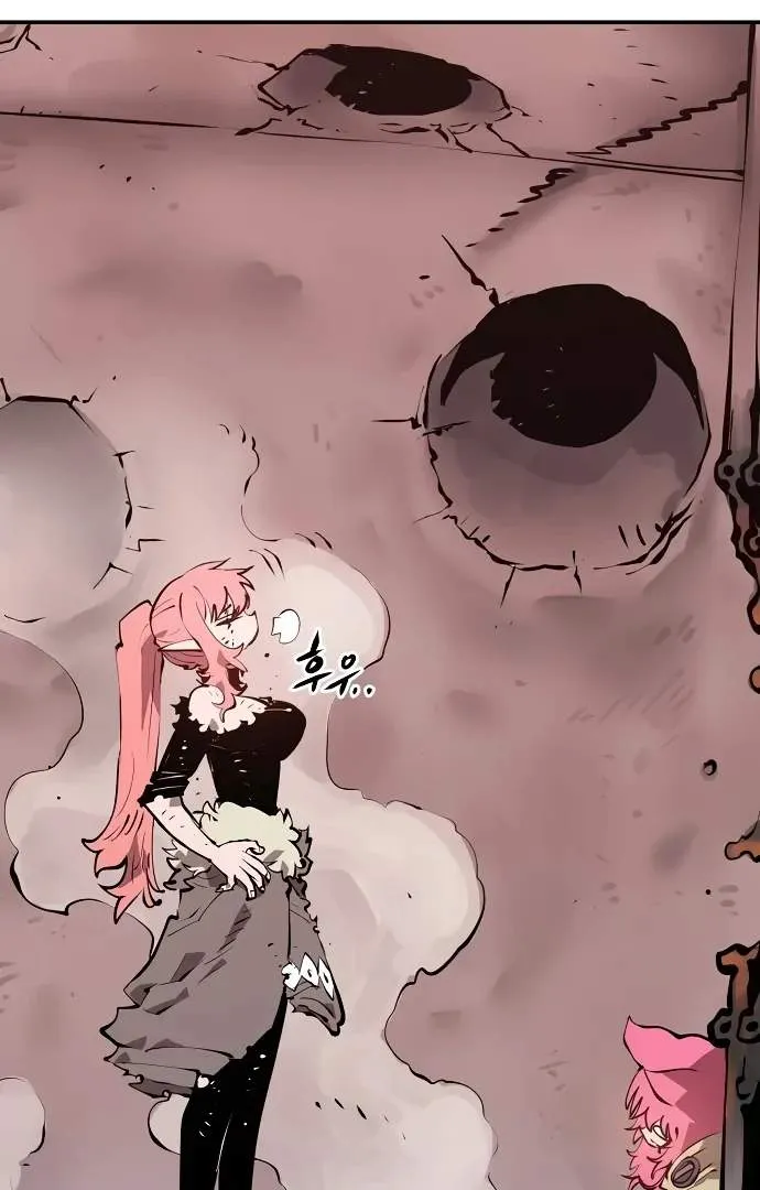 Read Player Hellish Situation chapter 97 image 1 on Lezhin